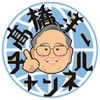 ブランドロゴ